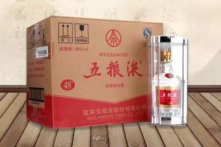 青秀五粮液回收