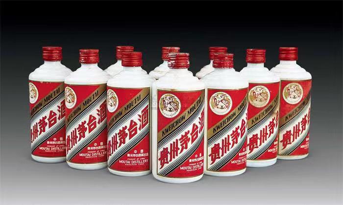 青秀茅台酒回收